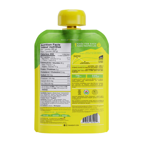 Näak Pomme et sirop d'érable